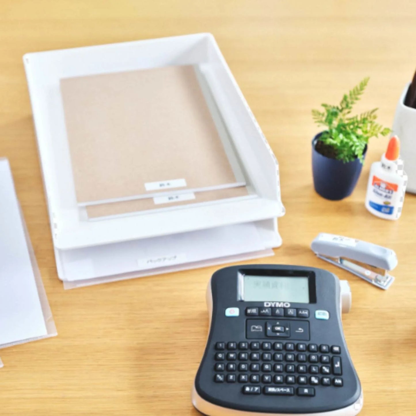 Rotuladora Dymo Label Manager 210D